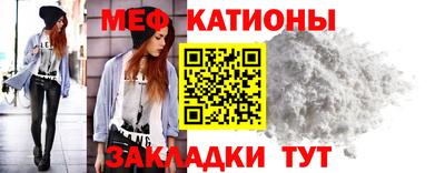твердый Будённовск