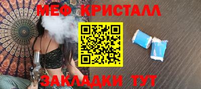 твердый Будённовск