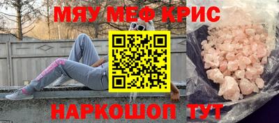 a pvp Бузулук