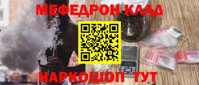 твердый Будённовск