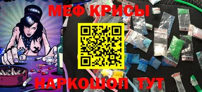 твердый Будённовск