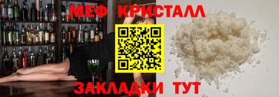 твердый Будённовск