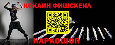 a pvp Бузулук