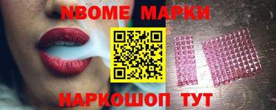 твердый Будённовск