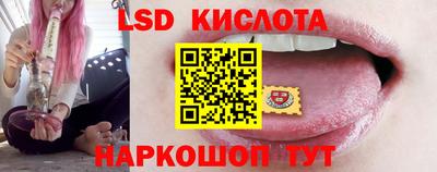 a pvp Бузулук