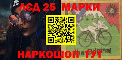 2c-b Бугуруслан