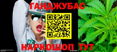 2c-b Бугуруслан