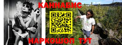 твердый Будённовск