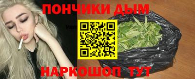 2c-b Бугуруслан