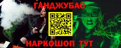 2c-b Бугуруслан