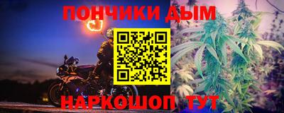 2c-b Бугуруслан
