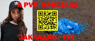 твердый Будённовск