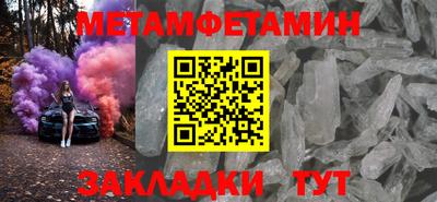 твердый Будённовск