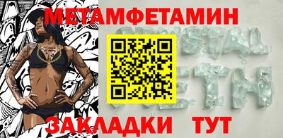 твердый Будённовск