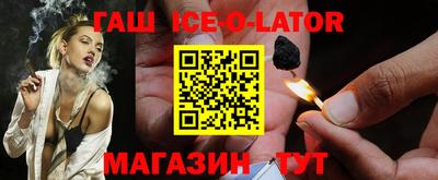 a pvp Бузулук