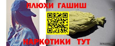 твердый Будённовск