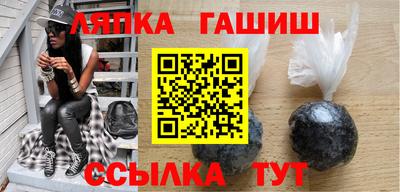 a pvp Бузулук