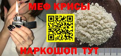 твердый Будённовск